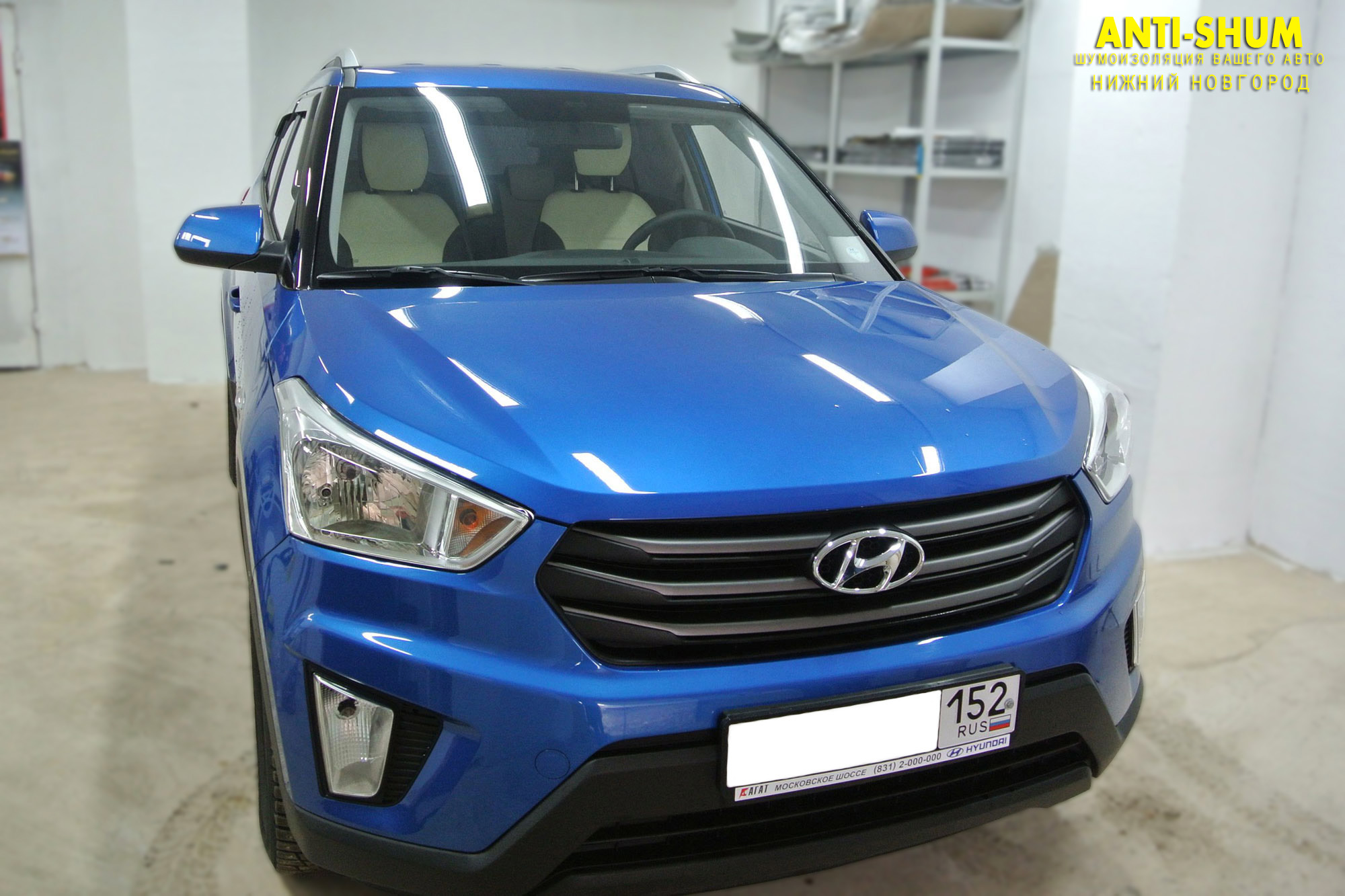Hyundai Creta кузов. Параметры, оцинкован или нет